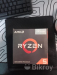 ryzen 5600g with stock cooler and 1.5 warranty